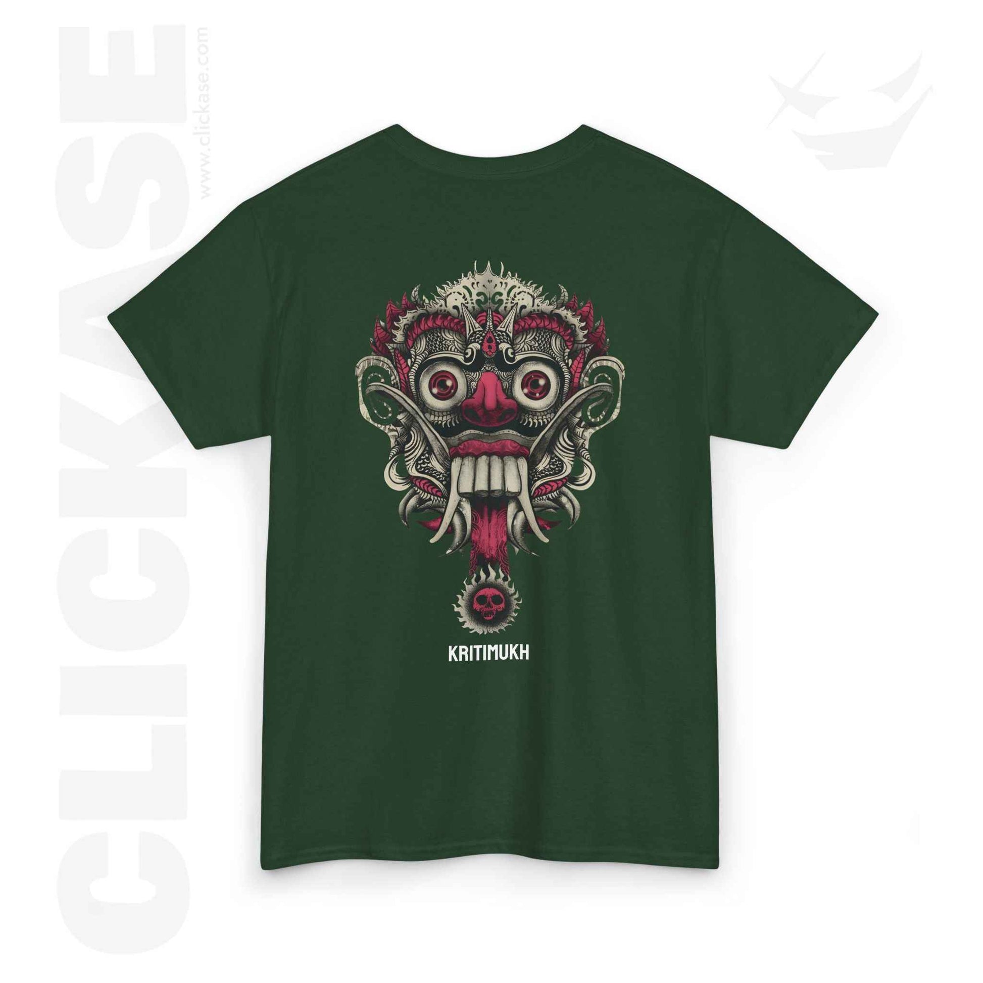 kritimukh Mask v1.0 - Shivgan